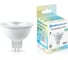 Лампа светодиодная Ambrella Light LED MR16 9W IC GU5.3 4000K 175-265V 38 170904 1