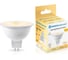 Лампа светодиодная Ambrella Light LED MR16 7W IC GU5.3 2700K 175-265V 38 170713 1