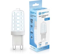 Лампа светодиодная Ambrella Light LED G9 7W 6400K 220-240V 100706