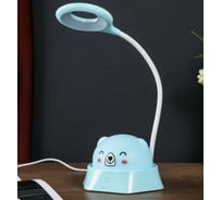Настольная лампа Ночник RISALUX "Радостный мишка" LED 5Вт голубой 14х18х41 см 4301518