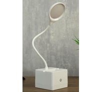 Настольная лампа RISALUX сенсорная 85302/1 18хLED 3Вт диммер USB AKB белый 10х10,5х43 см 4734893