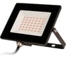 ПрожекторVKLelectricLEDVLF-FITO-30,30W.220V.IP651198633