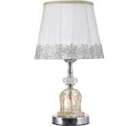 Настольная лампа RISALUX с подсветкой RGB "Арион" 1х40Вт Е27 220В хром 21х21х35 см 4430176