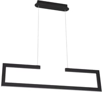 Светильник Arlight SP-MARQUO-S770x70-20W Warm 3000 BK, 120 deg 028203 Аркон