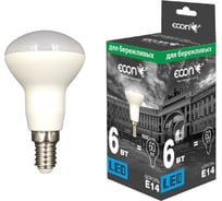 Светодиодная лампа ECON LED R39 6Вт E14 4200K ES 7506010