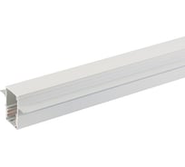 Шинопровод встраиваемый магнитный Crystal Lux для ГКЛ 12.5 мм CLT 0.123 02 L3000 WH