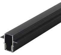 Шинопровод встраиваемый магнитный Crystal Lux для ГКЛ 12.5 мм CLT 0.123 02 L3000 BL