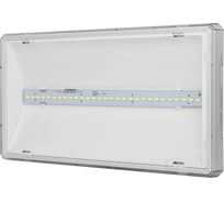 Аварийный светильник EXIT L постоянный 1Вт 1ч кнопка тестирования IP65 на поверхность Awex ETL/1W/C/1/SA/PT/WH