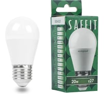 Лампа светодиодная SAFFIT SBG4520 Шарик E27 20W 230V 6400K, 55278