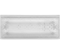 Аварийный светильник Awex EMX постоянный, 2x8W, 1ч, на поверхность, IP65, без пиктограммы EM/1/SA