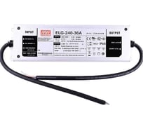 LED-драйвер Mean Well ELG-240-36A AC-DC Т02590420