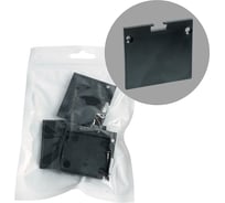 Заглушка FERON черная без отверстия для профиля CAB268, LD237 (комплект 4шт) 52091