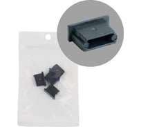 Заглушка FERON черная без отверстия для профиля CAB251, LD241 (комплект 4шт) 52095