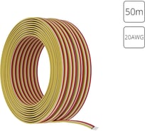 Провод трехжильный ARTE LAMP для светодиодной ленты MIX 50м, 20AWG A2 A20-3W