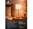 Светильник настольный ARTE LAMP A5071LT-1SS 7