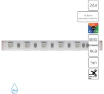 Светодиодная лента ARTE LAMP 24В 14,4Вт/м (на канал 4,8Вт/м) RGB 90 1 A2406010-02-RGB