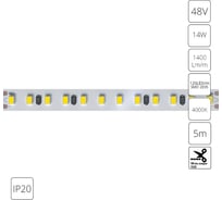 Светодиодная лента ARTE LAMP 48В 14Вт/м 1400Лм/м 4000К 90 10мм SMD283 A4812010-06-4K