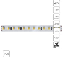 Светодиодная лента ARTE LAMP 48В 14Вт/м 1400Лм/м 3000К 90 10мм SMD283 A4812010-07-3K