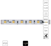 Светодиодная лента ARTE LAMP SPI 24В 14,4Вт/м 4000К 90 10мм SMD5050 6 A2406010-04-4K