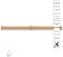 Светодиодная лента ARTE LAMP 24В 10Вт/м 850Лм/м 3000К 90 8мм COB 320ш A2432008-04-3K