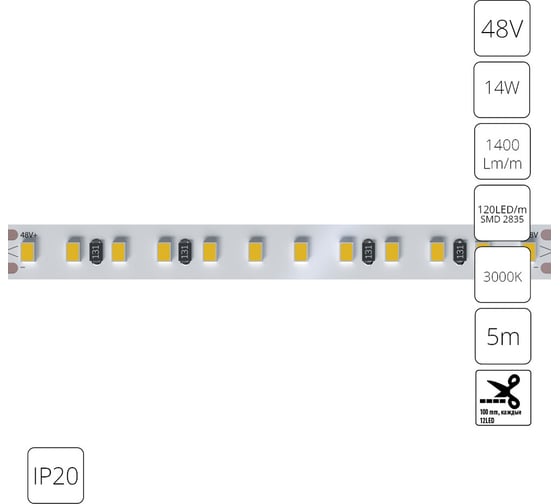 Светодиодная лента ARTE LAMP 48В 14Вт/м 1400Лм/м 3000К 90 10мм SMD283 A4812010-05-3K 1