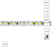 Светодиодная лента ARTE LAMP 48В 14Вт/м 1400Лм/м 4000К 90 10мм SMD283 A4812010-08-4K