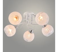 Люстра Росток XA1522B/5 WH+CR белый/хром 5х60W E27 d560 h240, HN23 988034601