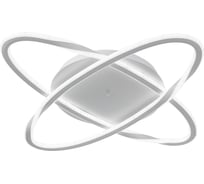 Светильник потолочный ARTE LAMP A2049PL-56WH