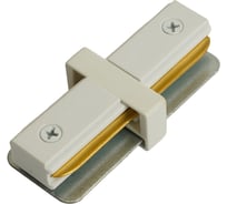 Коннектор прямой для шинопровода FERON белый, LD1020 для CAB1007 51897