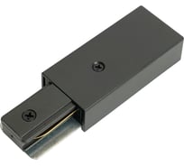 Cоединитель - коннектор для шинопровода FERON черный, LD1022 для CAB1007 51902