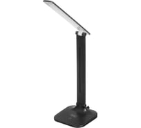 Лампа настольная светодиодная SVih черная 10Вт 700Лм HC-A937BK