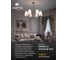 Светильник подвесной ARTE LAMP A4104LM-6CC 8