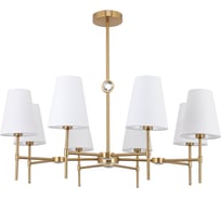 Светильник подвесной ARTE LAMP A4104LM-8PB