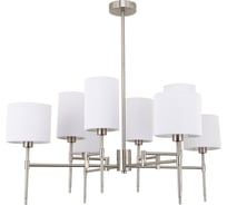 Светильник подвесной ARTE LAMP A4108LM-8SS