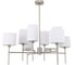 Светильник подвесной ARTE LAMP A4108LM-8SS 1