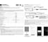Контроллер для светодиодных лент ARTE LAMP SPI A72С-01CH-WF A72C-01CH-WF 3