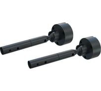 Набор креплений для тросовой системы ARTE LAMP SKYCROSS NEON A606606N