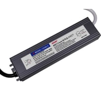 Блок питания DIAMOND LED SLIM-12V-3Y-80W-IP67-HH