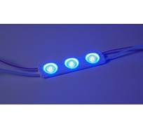 Светодиодный модуль DIAMOND LED (200 шт.) Z3-2835-B-MEN
