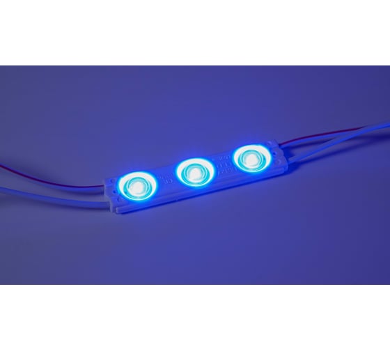 Светодиодный модуль DIAMOND LED (200 шт.) Z3-2835-B-MEN