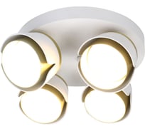 Спот на основании General Lighting Systems под 4 лампы GX53, серия Цветок, GWL-4GX53-M-IP20, цвет белый 662680