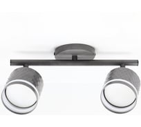 Спот на основании General Lighting Systems под 2 лампы GX53, серия Кирпич, GWL-2GX53-M-IP20, цвет бетон 662054