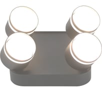 Спот на основании General Lighting Systems под 4 лампы GX53, серия Вихрь, GWL-4GX53-M-IP20, цвет графит 662025