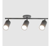 Спот на основании General Lighting Systems под 3 лампы GU10, серия Башня, GWL-3GU10-M-IP20, цвет бетон 662075