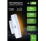Лампочка светодиодная ALTECH LED GX-10W-830 -GX53 нейтральный белый свет 4673758072313 3