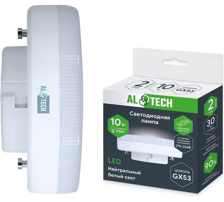 Лампочка светодиодная ALTECH LED GX-10W-840 -GX53 нейтральный белый свет 4673758072320