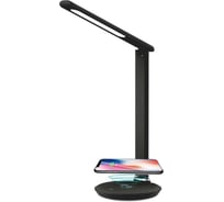 Лампа настольная светодиодная SVih с беспроводной зарядкой для телефона черная 8Вт 330Лм HC-A923BK