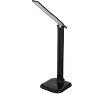 Лампа настольная светодиодная SVih черная 10Вт 550Лм HC-7073BK
