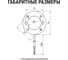 Патрон TDM ELECTRIC GX53 пластиковый с проводами 2х10 см SQ0335-0100 7