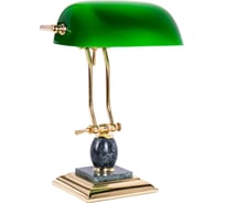 Настольный светильник GALANT из мрамора 231488